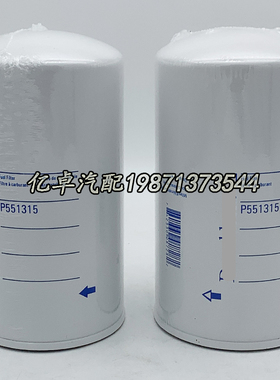 P551315 BF7634 FF5324 H178WK WK850/3 33626MP 6750359310滤芯