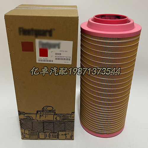 AF26399 AF27872 AF25767 E630L01 LX2619 C25710/3 P782105滤芯