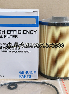 MMH80930 87595378 87595378 87595378 P502521 P502521柴油滤芯