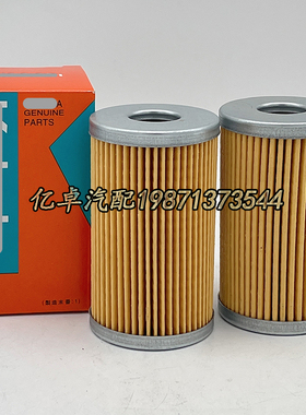 15221-43160 129100-55650 D460362 PF717 FF5103 P502161柴滤芯