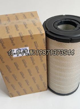 CV20948 901-034 AF25437 RS3744 E313L AF25437 C291410空气滤芯