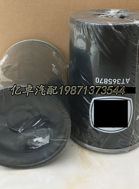 AT365870 P551034 P553226 BF46100-O R51402 FS19538柴油滤清器