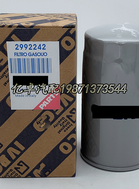 2992242 5801986263 504074043 504033399 500086363 BT7237滤芯