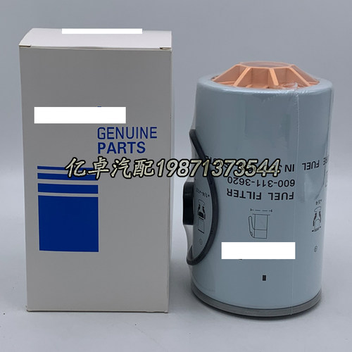 600-311-3620/3610 600-319-3620/3610 33242 P551864柴油滤清器