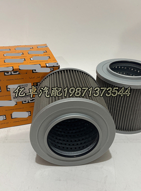 335-G0387 KRJ4008 P764679 4210224 TH110133 203-60-56250滤芯