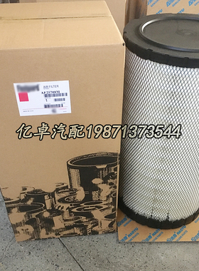 AF25708M AH19274 AH19273 AH19266 P613333 RS4993 49708滤清器