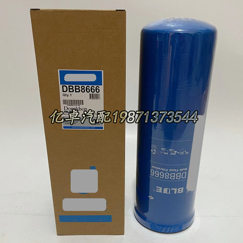 DBB8666 X52908300012 P568666 X52908300012 FF5897 BF46061滤芯