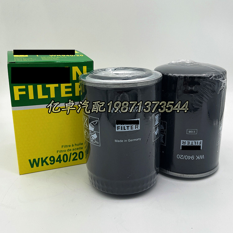 wk940/20/18 bf7886 p550004 ff5470 bf7886 h18wdk02柴油滤清器