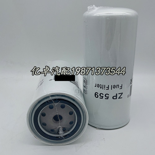 ZP559F H18WK04 WK962/4 SP-860 FF4070 BF980 39018 P559624滤芯