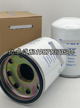 14524171 4205684 P502382 104207040 56203400 BT8906液压滤清器