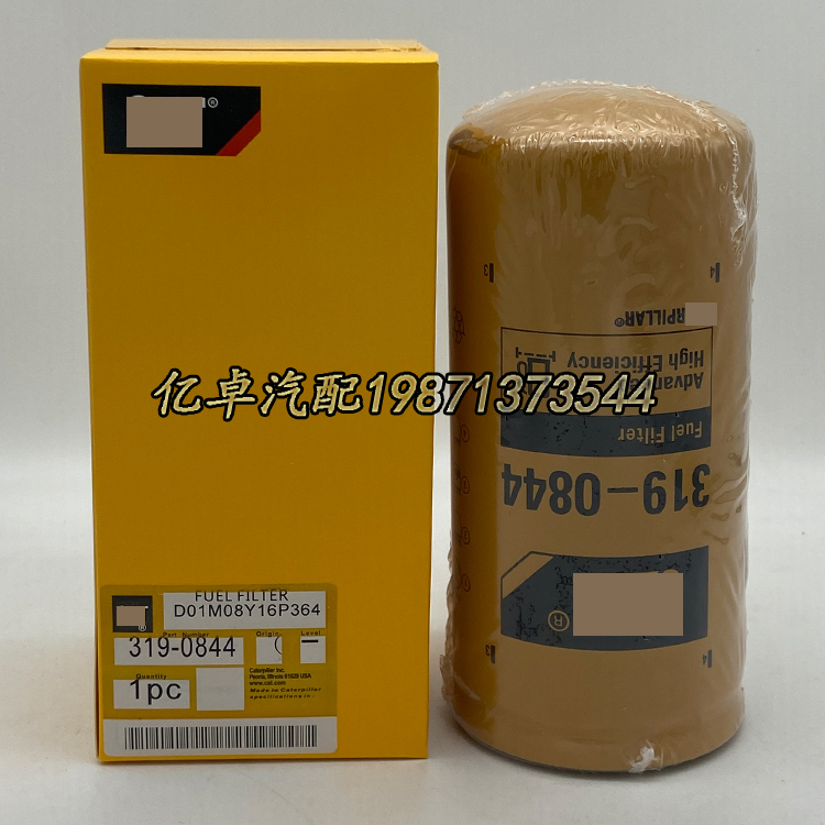 319-0844 308-1502 FF63052NN SN55440 FF31238 SK3058柴油滤清器