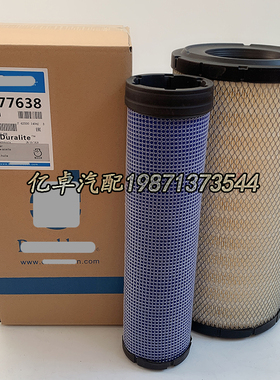 P777638 P780137 P777460 G100284 G100281 AF25492 RS3884滤清器