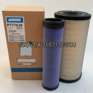 P777638 P780137 P777460 G100284 G100281 AF25492 RS3884滤清器