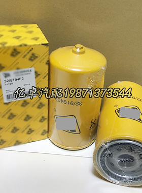 32/919402 P172656 P557440 FF232 FF5076 FF5253 BF7546柴油滤芯