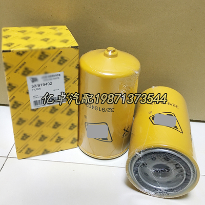 32/919402 P172656 P557440 FF232 FF5076 FF5253 BF7546柴油滤芯