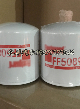 FF5089 BF720 WK10020 P550053 P550245 P550932 P552561柴油滤芯
