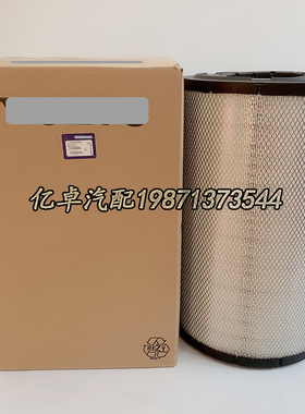 11033996/11033997 15193228 11120653 RS3870 AF25454空气滤清器