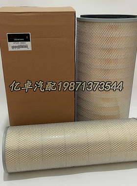 47220-38802/38801/38800 PA2902 7Y1196 4240294 P127308空滤芯