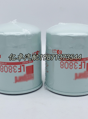 LF3808 W1140/8 B7373 BF7373 C-7997 6760459218 SP4114机油滤芯
