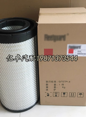 AF26531/26532 AA90138 K2238PU -38210 SA18278空气格滤清器滤芯