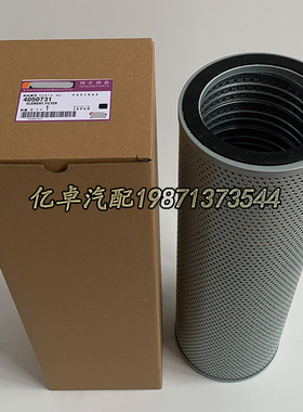 4050731 4180416 4205707 71416241 TH109510 PT483 HF6319滤清器