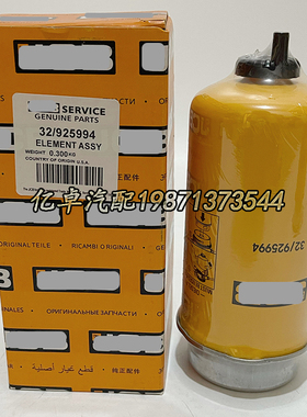 32/925994 32/925991 320/A7120 320/A7088 WK8151 P551435滤清器