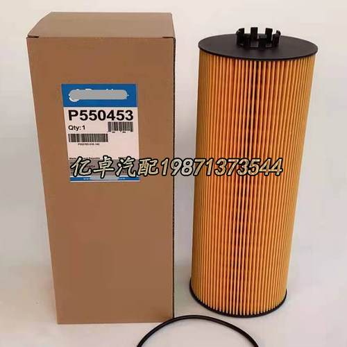 P550453 P7192 LF3829 OX168D HU12140X LEF5168 D37E500HE滤清器