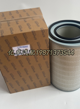 CV9685 CV507 AF25249M P778251 P182002 P774552 P772521滤清器