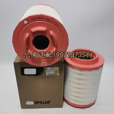 326-8644 3268644 RS5438 AF26262 C23513-1 E661L P78500滤清器