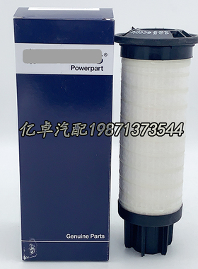 4794132 479-4132 3611273 SN40679 SK48583/1SK48583/1柴油滤芯