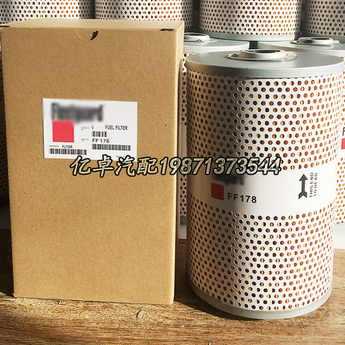 FF178 139097 151858 151940 154431 155365 189227 252193滤清器