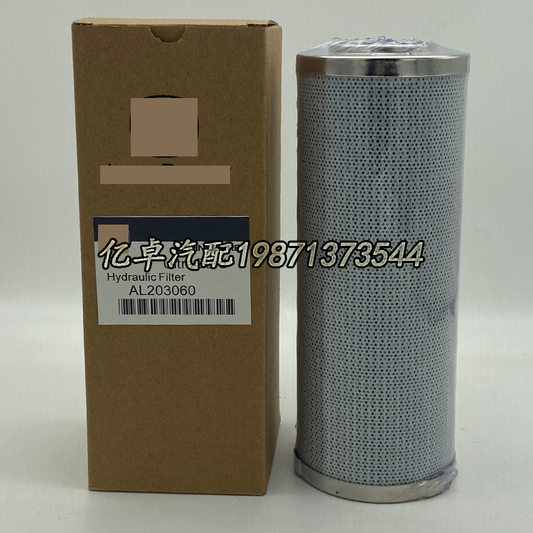 AL203060 HD805X H9076 HC9600FKT8H/FUT8H P164174 HF30747滤芯