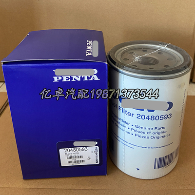 20480593 7420998634 P505982 FS19735 H700WK KC495柴油格滤清器