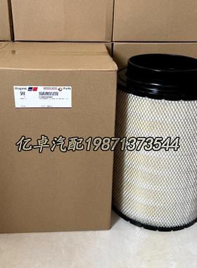 0180945802 4592055140 ECB120376/120472 C311195 AH24332滤清器