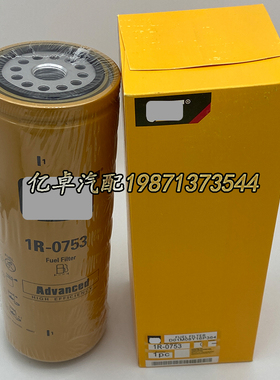 1R-0753 P551312 FF5322 FF5818 BF7631 WK970/2 33527柴油滤清器