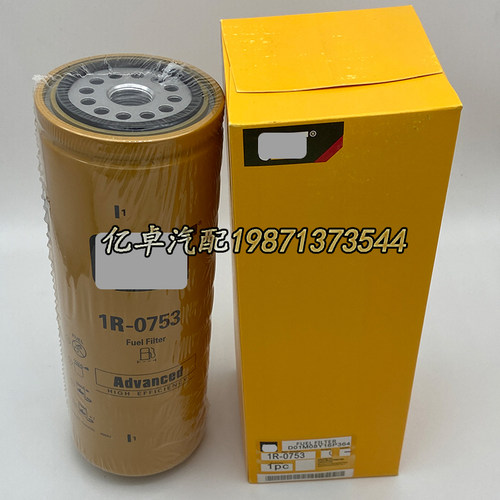 1R-0753 P551312 FF5322 FF5818 BF7631 WK970/2 33527柴油滤清器