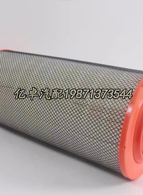 K20900C2/K20950C2 KW2448C2 K2451 NL21-21L1/NL21-20C1空气滤芯