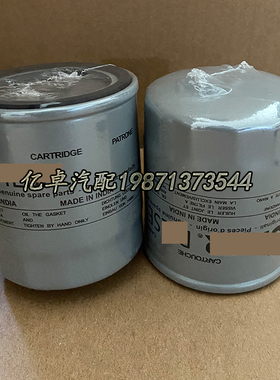 2175-288-S P550345 BF7915 FF5040 WK712/2 33361 50251500滤芯