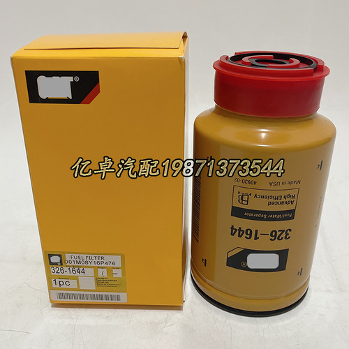 326-1644 1R-0770 BF1399-SP BF1284-SP P550626 FS19820柴油滤芯
