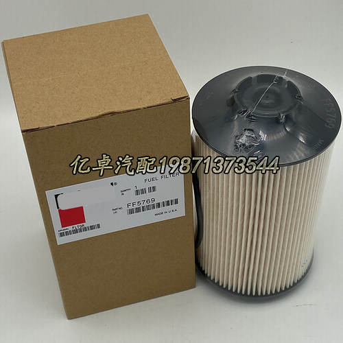 FF5769 PF46046 PF7938 SN70296 PU1058X 95140E E416KPD36柴滤芯