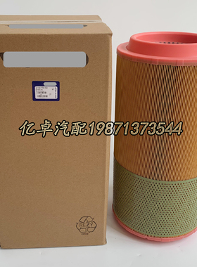 21377909 21020091/21020090 01182786 1182786 C26980空气滤清器