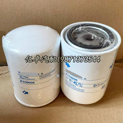 P550008 LF3313 H17W02 W940/1 1354828 1851658机油滤芯SP105278