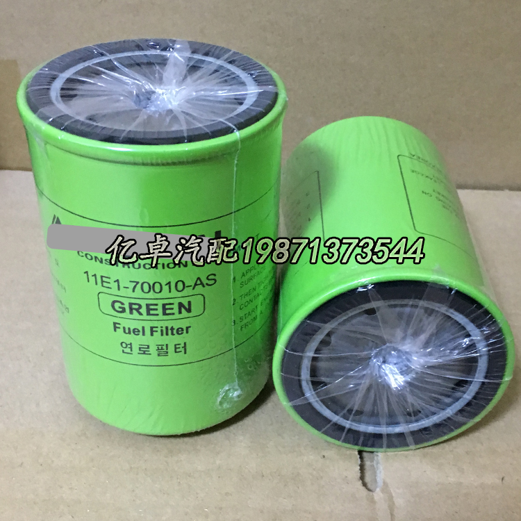 11E1-70010 P550440 33358 H60WK01 BF788 BF7689 FF5461柴油滤芯