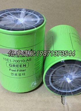 11E1-70010 P550440 33358 H60WK01 BF788 BF7689 FF5461柴油滤芯