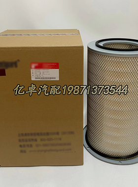 A478-020 AF478 4913882 AF26624 SA18312空气格滤芯过滤器滤清器