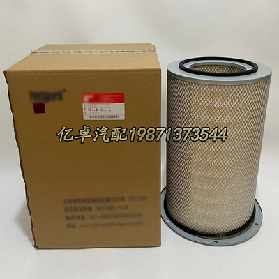 A478-020 AF478 4913882 AF26624 SA18312空气格滤芯过滤器滤清器