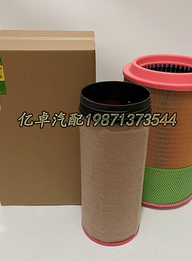 C271050 4592056695 LX3562 RS5538 AF26569 P953306 R000753滤芯