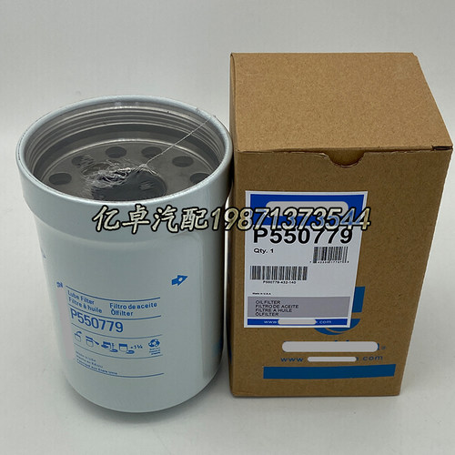 P550779 P550836 LF16243 W1022 57750 GM32809 B7322机油滤清器
