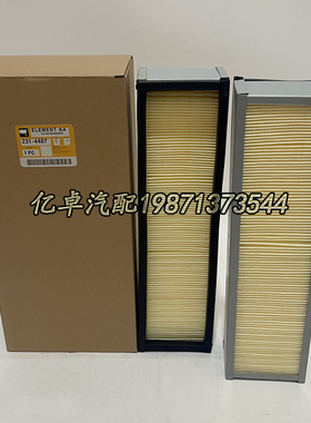 231-4487 232-1732 9X4986 5X4986 P606090 LA4314 AF25660滤清器