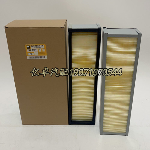 231-4487 232-1732 9X4986 5X4986 P606090 LA4314 AF25660滤清器